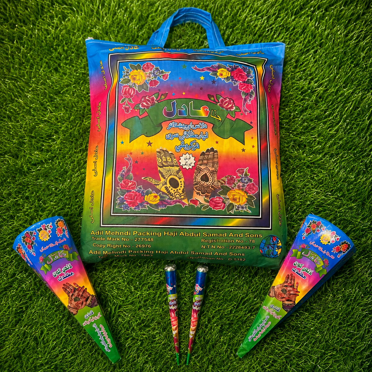 Adil Henna Mahindi
