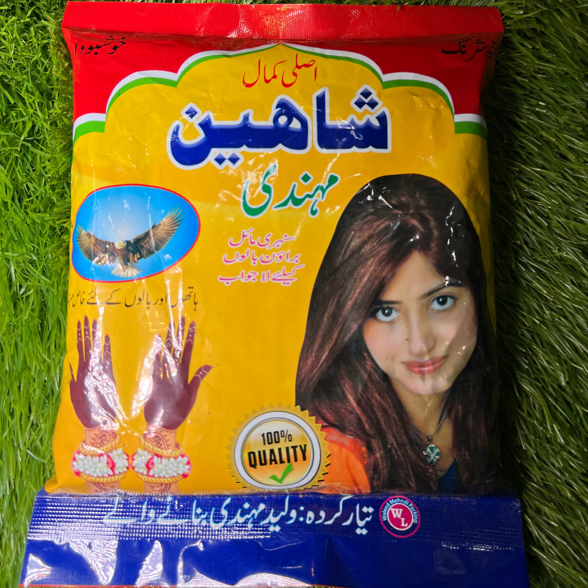Shaheen Mehndi – Premium Quality
