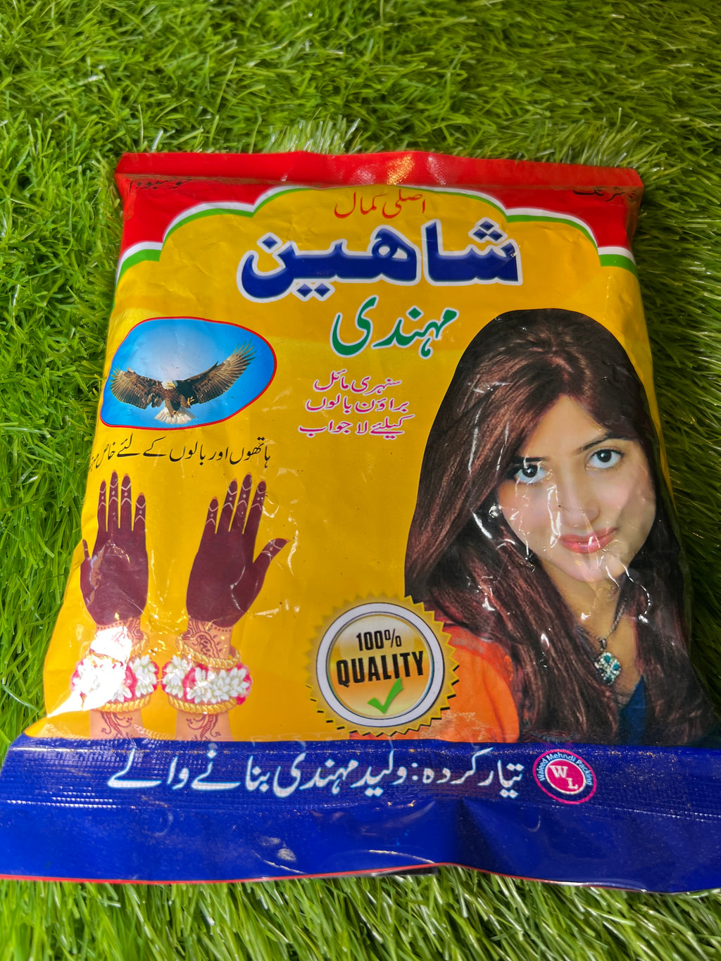 Shaheen Mehndi – Premium Quality