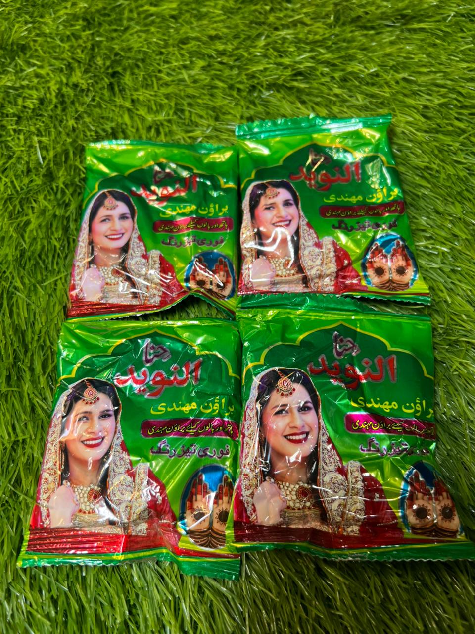 Al Naveed Mehndi is a Premium-Quality Henna Designed for Beautiful and Vibrant Mehndi Designs.