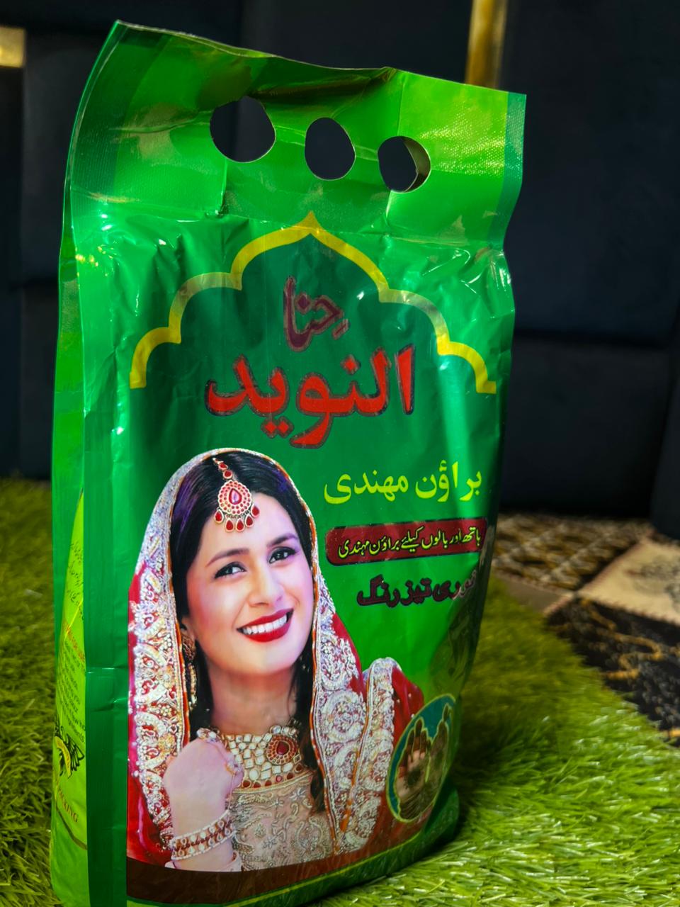 Al Naveed Mehndi is a Premium-Quality Henna Designed for Beautiful and Vibrant Mehndi Designs.